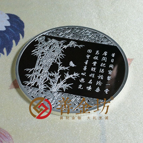 內(nèi)蒙古同學(xué)會(huì)銀章_ 紀(jì)念幣制作 銀鑲金 銀幣制作 獎(jiǎng)?wù)轮谱?紀(jì)念章制作 制作紀(jì)念幣 定做紀(jì)念幣 定做銀幣 定制銀幣 同學(xué)會(huì)紀(jì)念