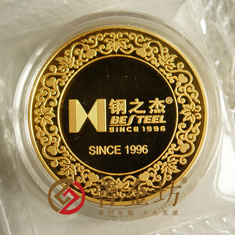 上海鋼之杰金銀章_ 金幣制作 銀幣制作 紀(jì)念幣制作 定做金幣 獎(jiǎng)?wù)轮谱?定做銀幣 紀(jì)念幣定制 周年慶典 員工福利