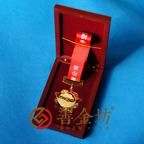 西藏中國交通建設(shè)獎?wù)耞 銀幣制作 紀(jì)念幣制作 紀(jì)念章制作 制作紀(jì)念幣 定做紀(jì)念幣 定做銀幣 獎?wù)轮谱?員工福利 會議表彰