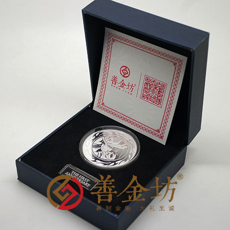 上海游族網(wǎng)絡(luò)銀章_ 銀幣制作 紀(jì)念幣制作 紀(jì)念章制作 制作紀(jì)念幣 定做紀(jì)念幣 定做銀幣 紀(jì)念幣定制 周年慶典 宣傳饋贈