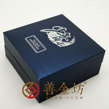 上海游族網(wǎng)絡(luò)銀章_ 銀幣制作 紀(jì)念幣制作 紀(jì)念章制作 制作紀(jì)念幣 定做紀(jì)念幣 定做銀幣 紀(jì)念幣定制 周年慶典 宣傳饋贈