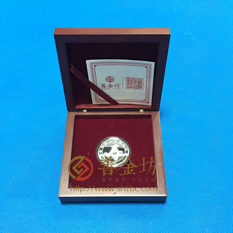 湖南祝壽紀念章_ 紀念幣制作 銀幣制作 紀念章制作 制作紀念幣 定做紀念幣 定做銀幣 定做金幣 制作金幣 金幣制作 祝壽銀章 生日銀章 結(jié)婚祝壽