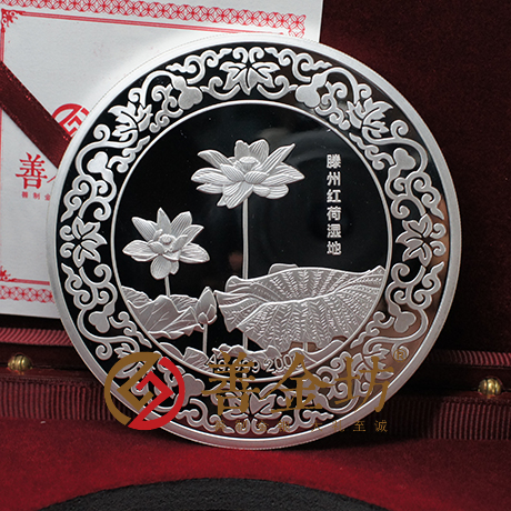 山東雄獅200克銀章_ 銀幣制作 紀念幣制作 紀念章制作 制作紀念幣 定做紀念幣 定做銀幣 紀念幣定制 公司上市紀念品