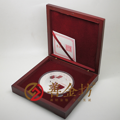 山東雄獅200克銀章_ 銀幣制作 紀念幣制作 紀念章制作 制作紀念幣 定做紀念幣 定做銀幣 紀念幣定制 公司上市紀念品