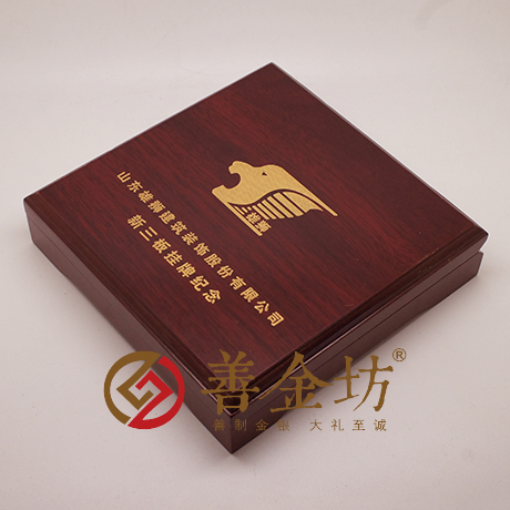山東雄獅200克銀章_ 銀幣制作 紀念幣制作 紀念章制作 制作紀念幣 定做紀念幣 定做銀幣 紀念幣定制 公司上市紀念品