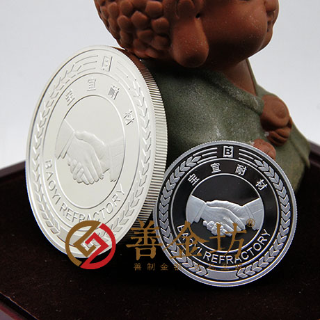 河南義馬寶宜純銀紀念章_ 紀念幣制作 紀念幣定制 銀幣制作 紀念章制作 制作紀念幣 定做紀念幣 定做銀幣 定制銀幣 宣傳饋贈