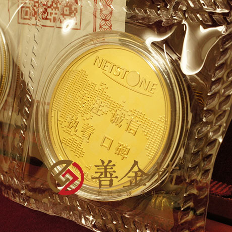北京網(wǎng)信通金銀章_ 紀念幣制作 紀念幣定制 銀幣制作 紀念章制作 制作紀念幣 定做紀念幣 定做銀幣 上市紀念