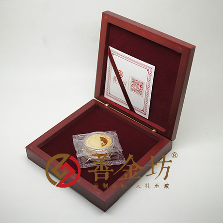 北京網(wǎng)信通金銀章_ 紀念幣制作 紀念幣定制 銀幣制作 紀念章制作 制作紀念幣 定做紀念幣 定做銀幣 上市紀念