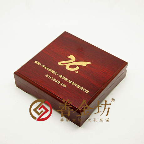 湖北武漢漢南一中20克銀章_ 同學會紀念 紀念幣制作 紀念幣定制 銀幣制作 紀念章制作 制作紀念幣 定做紀念幣 定做銀幣 紀念幣定制 定制銀幣