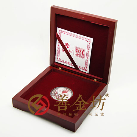 湖北武漢漢南一中20克銀章_ 同學會紀念 紀念幣制作 紀念幣定制 銀幣制作 紀念章制作 制作紀念幣 定做紀念幣 定做銀幣 紀念幣定制 定制銀幣
