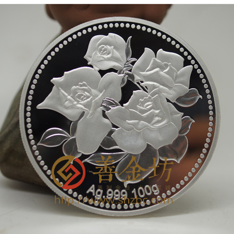 浙江義烏市化妝品協(xié)會- 紀(jì)念幣制作 銀幣制作 紀(jì)念章制作 制作紀(jì)念幣 定做銀幣 定制銀幣 定做紀(jì)念幣 獎?wù)轮谱? width=
