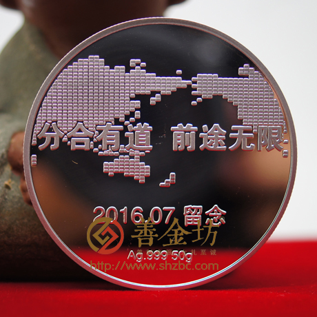 上海航天電子50克純銀紀(jì)念章- 紀(jì)念章制作 制作紀(jì)念幣 定做紀(jì)念幣 定做銀幣 定做金幣  紀(jì)念幣定制 獎?wù)轮谱?紀(jì)念幣制作 定做紀(jì)念幣
