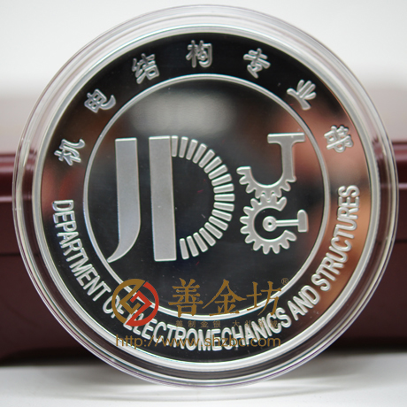 上海航天電子50克純銀紀(jì)念章- 紀(jì)念章制作 制作紀(jì)念幣 定做紀(jì)念幣 定做銀幣 定做金幣  紀(jì)念幣定制 獎?wù)轮谱?紀(jì)念幣制作 定做紀(jì)念幣