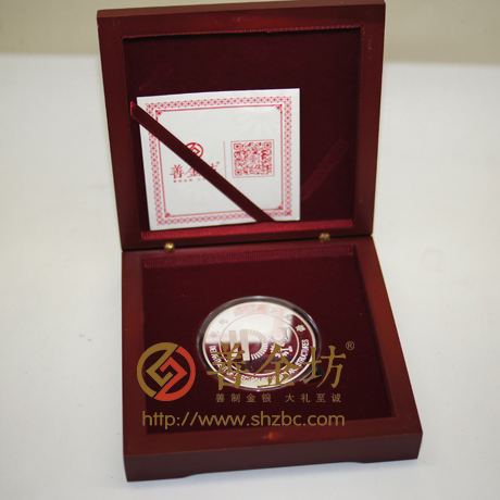 上海航天電子50克純銀紀(jì)念章- 紀(jì)念章制作 制作紀(jì)念幣 定做紀(jì)念幣 定做銀幣 定做金幣  紀(jì)念幣定制 獎?wù)轮谱?紀(jì)念幣制作 定做紀(jì)念幣