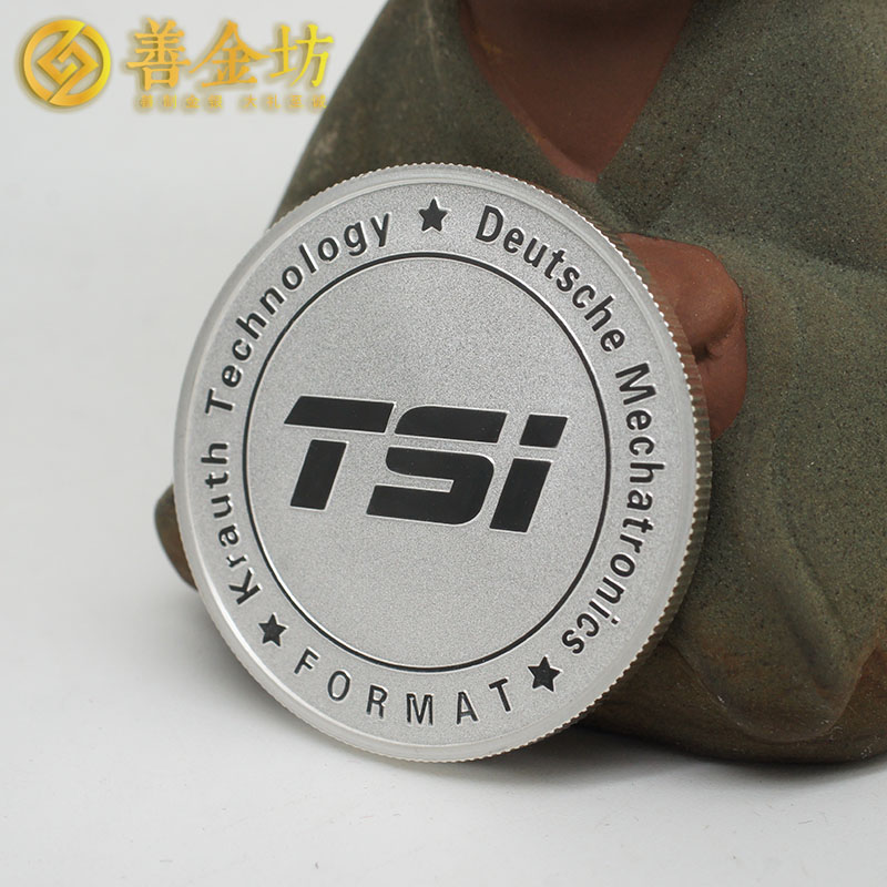 上海創(chuàng)斯達(dá)集團(tuán)銀章定制_ 紀(jì)念幣制作 銀幣制作 紀(jì)念章制作 制作紀(jì)念幣 定做銀幣 宣傳饋贈(zèng)