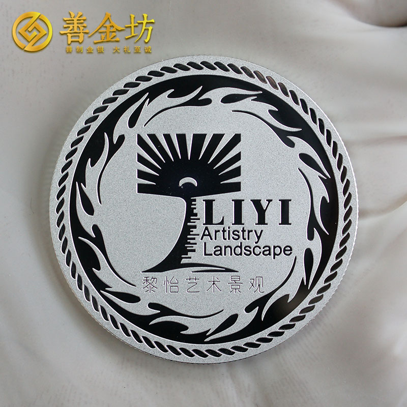 上海黎怡藝術(shù)金銀紀念章_ 定制紀念章 定做金章 金銀章定制 銀章制作 員工福利