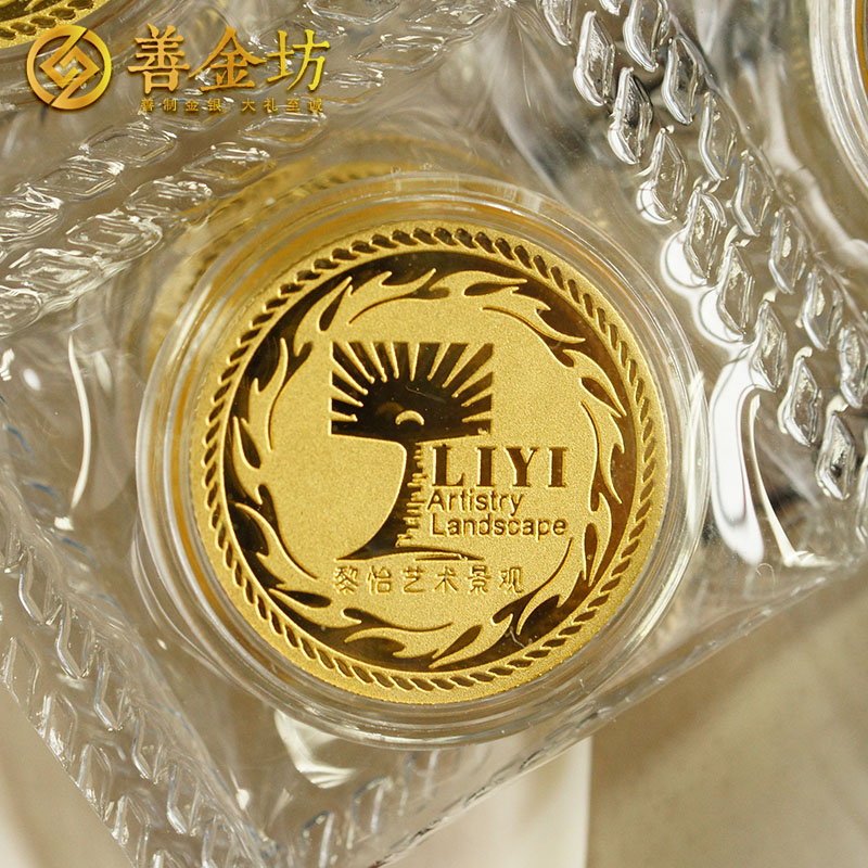 上海黎怡藝術(shù)金銀紀念章_ 定制紀念章 定做金章 金銀章定制 銀章制作 員工福利