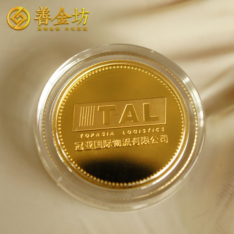 浙江寧波冠亞金銀紀念章套裝_ 紀念章制作 定做金章 銀章制作 員工福利
