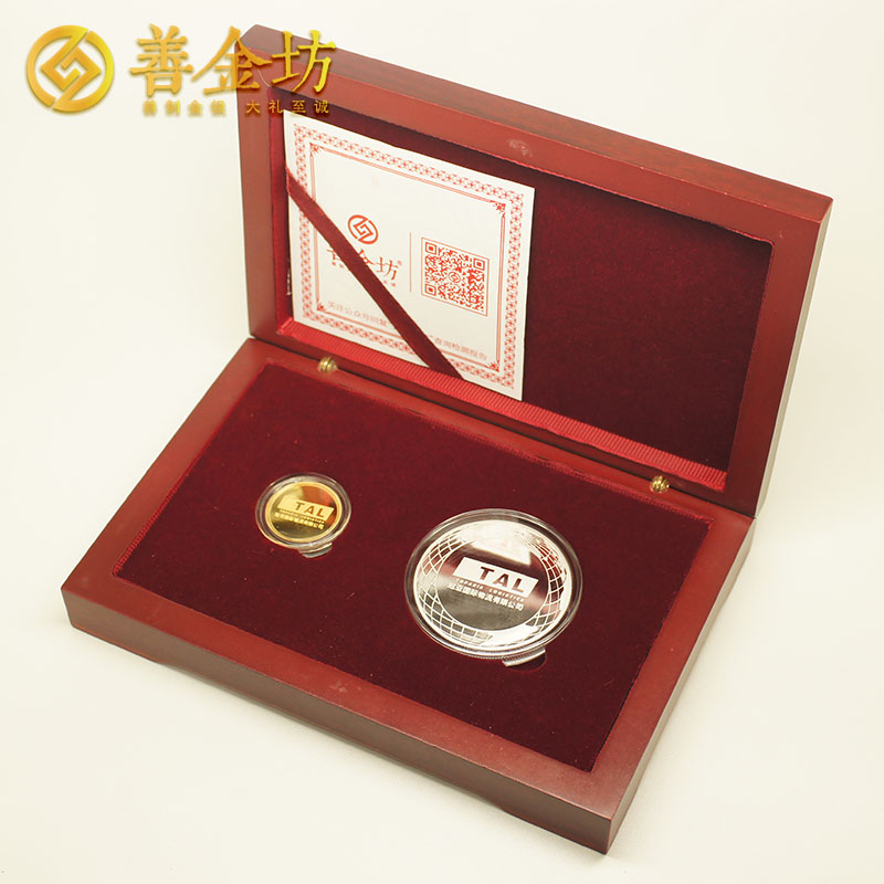 浙江寧波冠亞金銀紀念章套裝_ 紀念章制作 定做金章 銀章制作 員工福利
