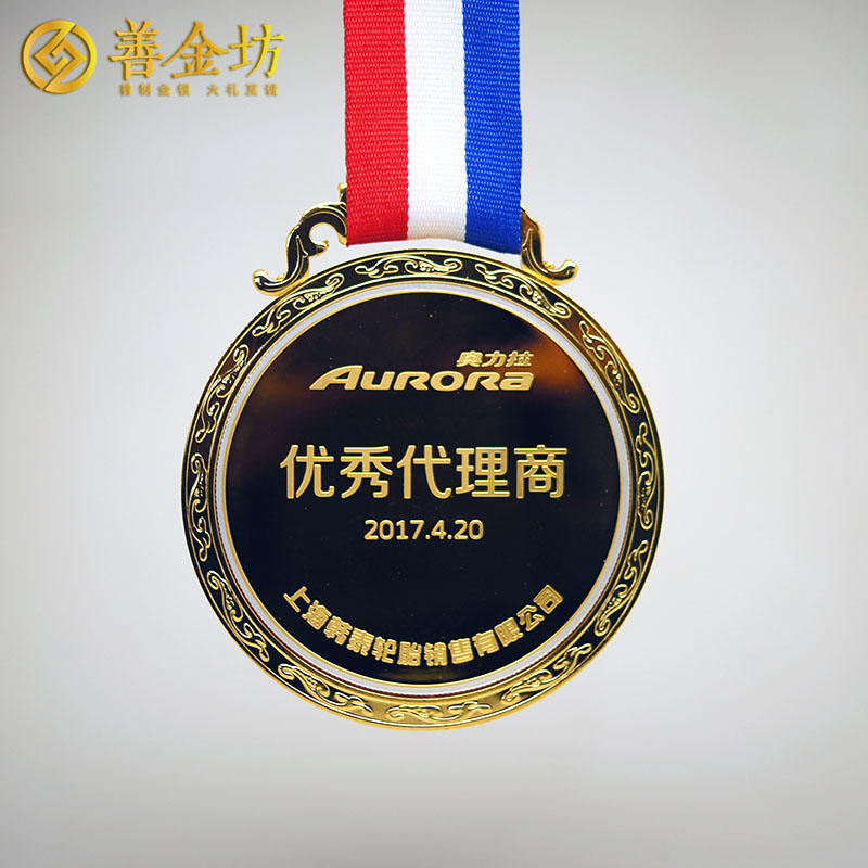 上海韓泰輪胎代理商大會銀鑲金獎?wù)耞 紀(jì)念章制作 獎?wù)轮谱?紀(jì)念章制作 金銀章定制 獎牌定制 會議表彰 員工福利