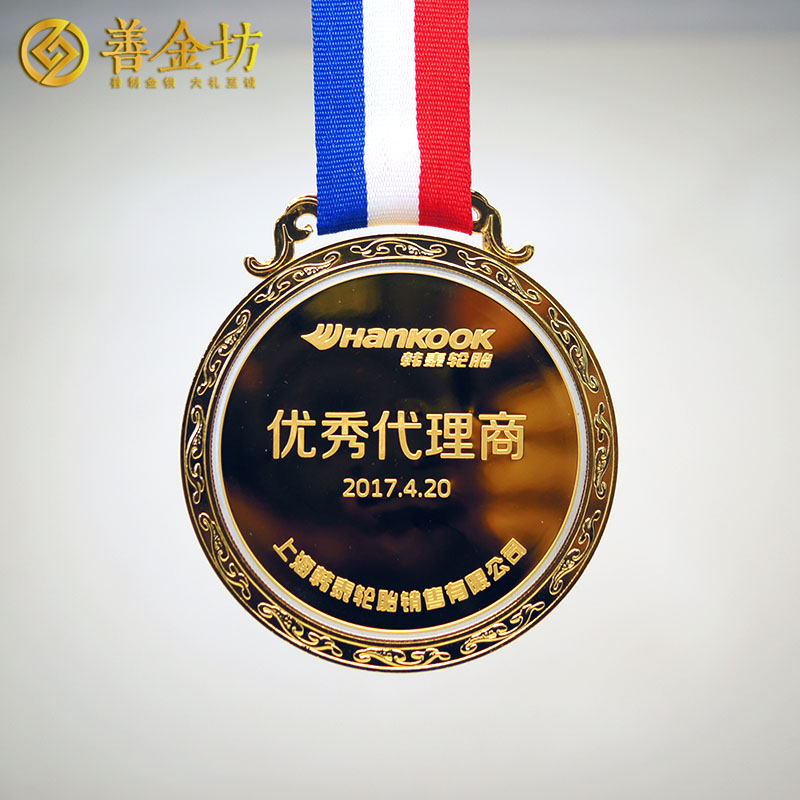 上海韓泰輪胎代理商大會銀鑲金獎?wù)耞 紀(jì)念章制作 獎?wù)轮谱?紀(jì)念章制作 金銀章定制 獎牌定制 會議表彰 員工福利