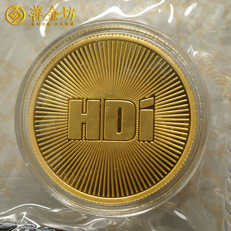 HDI10克金章定制_金章定制  紀念章制作 金銀章定制 定制紀念章