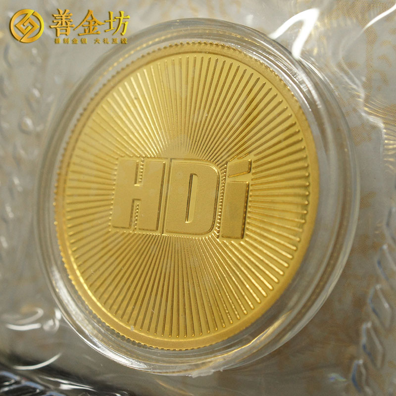 HDI10克金章定制_金章定制  紀念章制作 金銀章定制 定制紀念章