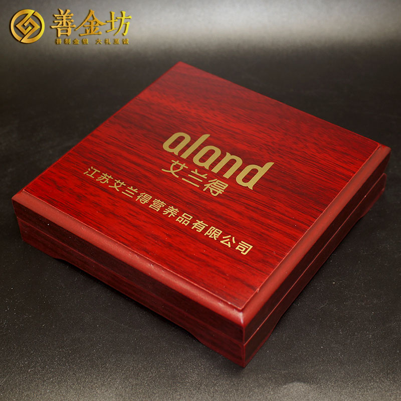江蘇艾蘭得50克銀章_制作銀章  金銀章定制 定制紀念章 紀念章定制 員工福利