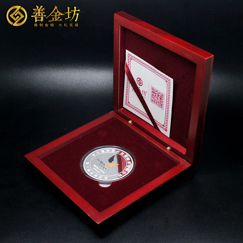 江蘇常州霍克展示50克純銀紀(jì)念章_ 定做紀(jì)念章 銀章定制 上市紀(jì)念