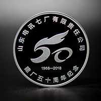 山東電訊七廠(chǎng)50周年紀(jì)念章_ 銀章定制 定做紀(jì)念章 紀(jì)念章制作 周年慶典