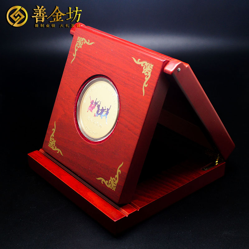 浙江楊汛橋中學同學會紀念章銀50克_定做紀念章 紀念章制作 定做紀念章 銀章制作