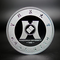 四川攀枝花大學(xué)同學(xué)會(huì)紀(jì)念章定制銀30克_銀章制作 定做紀(jì)念章 紀(jì)念章制作 同學(xué)會(huì)紀(jì)念銀章
