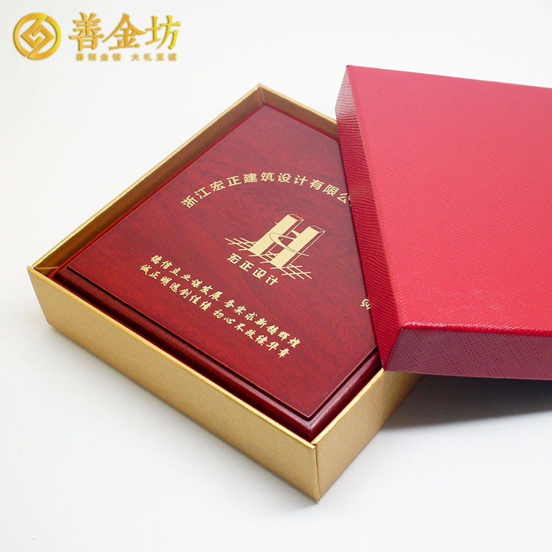 浙江宏正建筑設(shè)計40周年40克銀質(zhì)紀(jì)念章定制_ 定做紀(jì)念章 銀章定制 定做紀(jì)念章 銀章制作 周年慶典