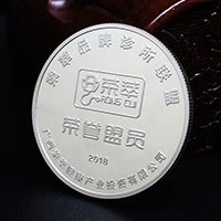 廣西榮萃健康30克銀質(zhì)紀(jì)念章  銀章定制 定做紀(jì)念章 銀章制作 宣傳饋贈