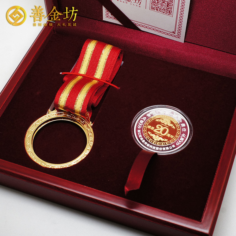 浙江歐迪恩定制銀鑲金紀(jì)念章_ 定做紀(jì)念章 銀章定制 紀(jì)念章制作 紀(jì)念章定制 制作紀(jì)念章 員工福利