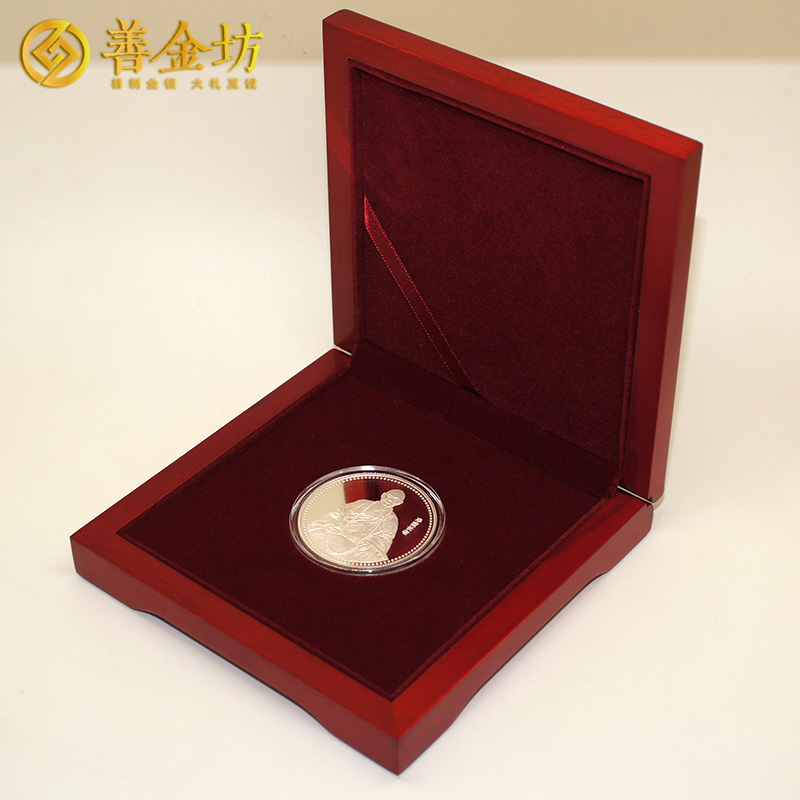 湖北黃梅凈慧長老30克紀(jì)念章_ 宣傳饋贈 紀(jì)念章定制 銀章制作 紀(jì)念章制作 制作紀(jì)念章 定做銀章 紀(jì)念章定制 定制銀章