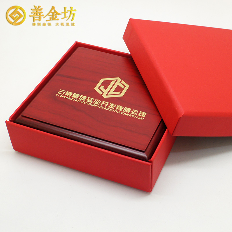 云南精誠實(shí)業(yè)定制金銀紀(jì)念章 金10克 銀50克
