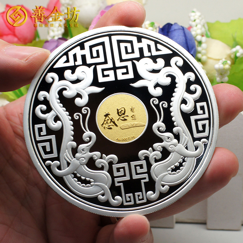 上海某企業(yè)定制銀章銀80克單面鑲金0.5克 宣傳饋贈 員工福利