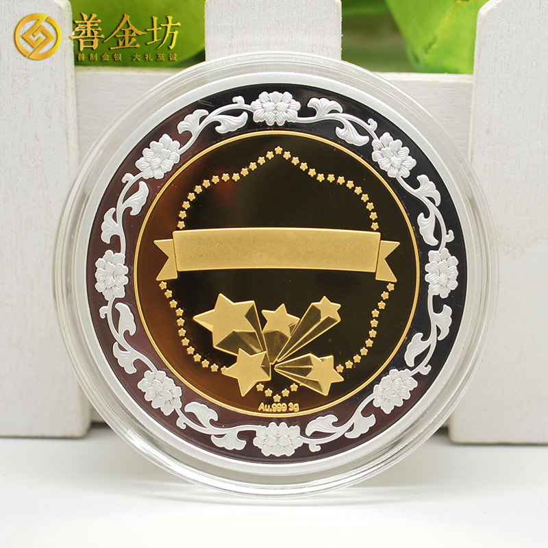 上海三吉電子定制銀鑲金紀念章-- 定做紀念幣 銀幣定制 紀念章制作 定做紀念章 制作紀念章 獎?wù)轮谱?銀幣制作