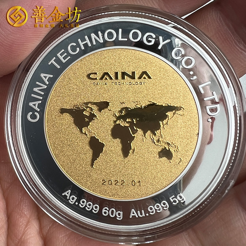 江蘇蘇州采納科技股份上市定制銀鑲金紀(jì)念章 定做紀(jì)念章 紀(jì)念章制作 紀(jì)念銀幣制作 上市紀(jì)念 定做紀(jì)念金幣