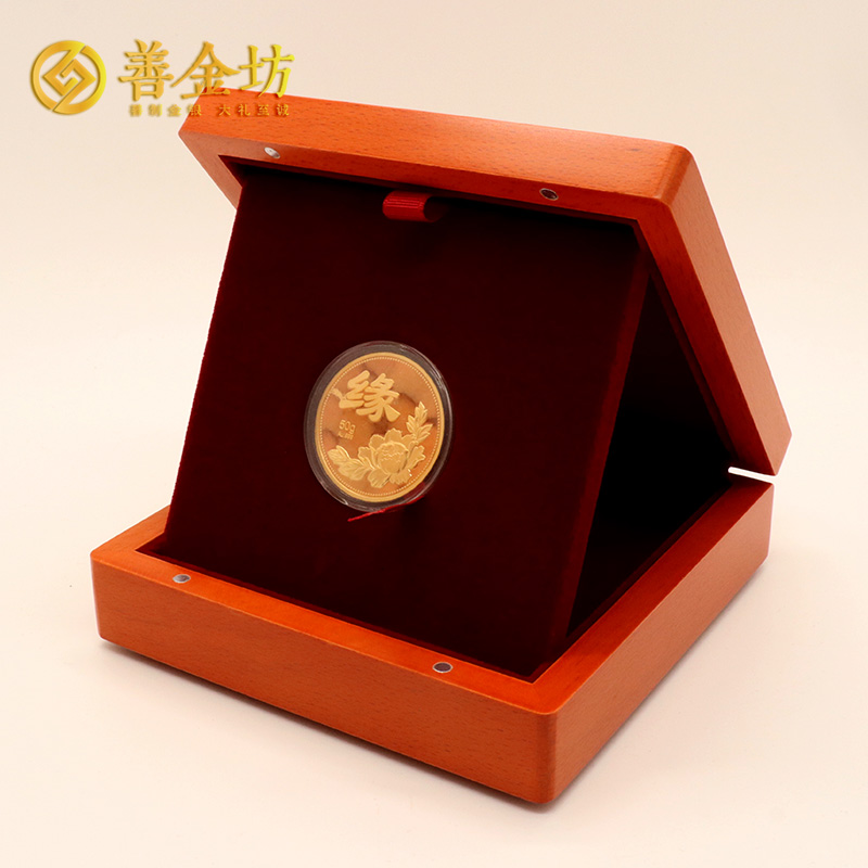 遼寧大連乾進(jìn)國際物流定制金銀紀(jì)念章_ 銀幣定制 紀(jì)念章制作 定制金幣 定做銀幣