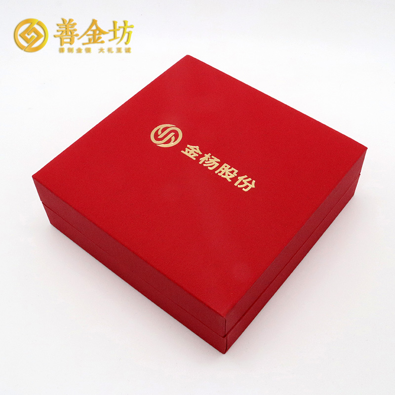 江蘇無錫金楊股份企業(yè)上市定制50克紀(jì)念章_銀幣定做 銀章制作 訂做紀(jì)念銀幣