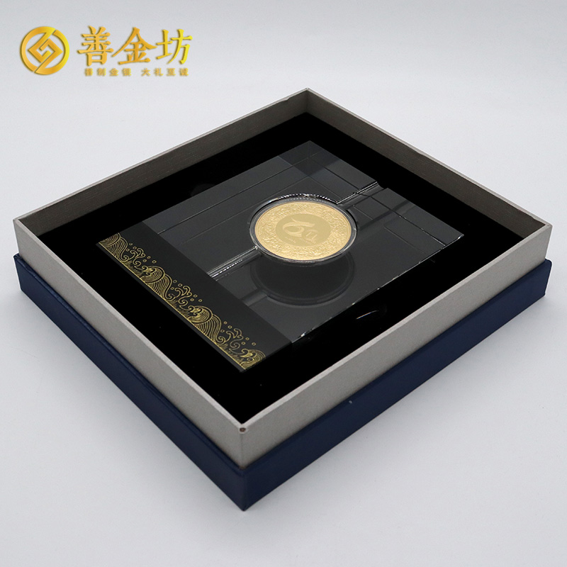 江蘇南通化輕60周年定制純金紀(jì)念章_ 定做金幣 金幣制作 純金2克