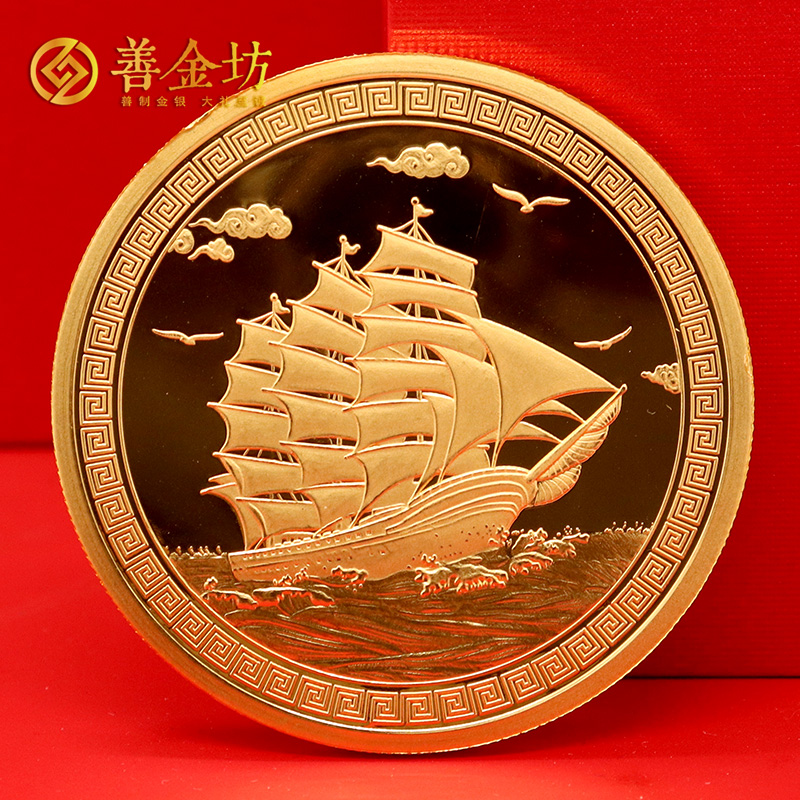 江蘇南通化輕60周年定制純金紀(jì)念章_ 定做金幣 金幣制作 純金2克