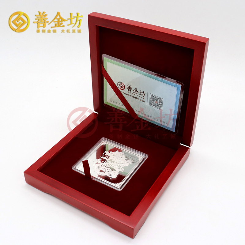 遼寧大連乾進(jìn)國(guó)際物流定制生肖龍紀(jì)念章_ 銀幣定制 紀(jì)念章制作 定制金幣 定做銀幣 50g