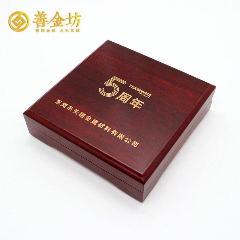 廣東東莞天穗金屬材料入職五周年定制純銀紀念章_ 定做紀念銀幣 銀幣定制 紀念銀幣定制