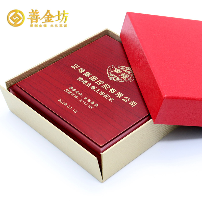 江西正味食品香港主板上市定制純銀紀(jì)念章_ 定做紀(jì)念銀幣 銀幣定制 銀幣制作 上市紀(jì)念