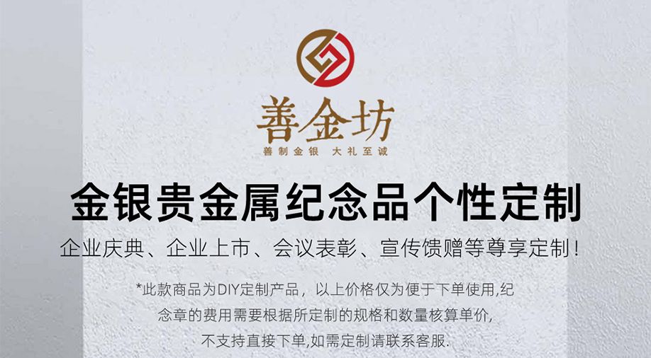 詳情_01.jpg