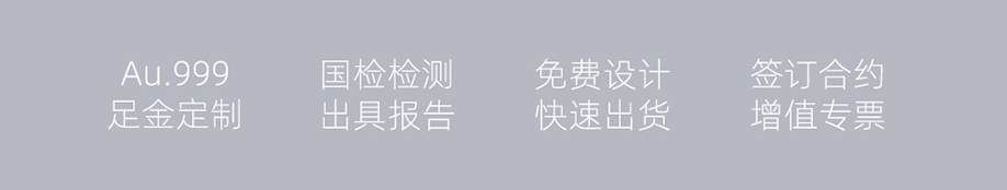 詳情_03.jpg