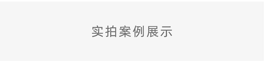 詳情_07.jpg